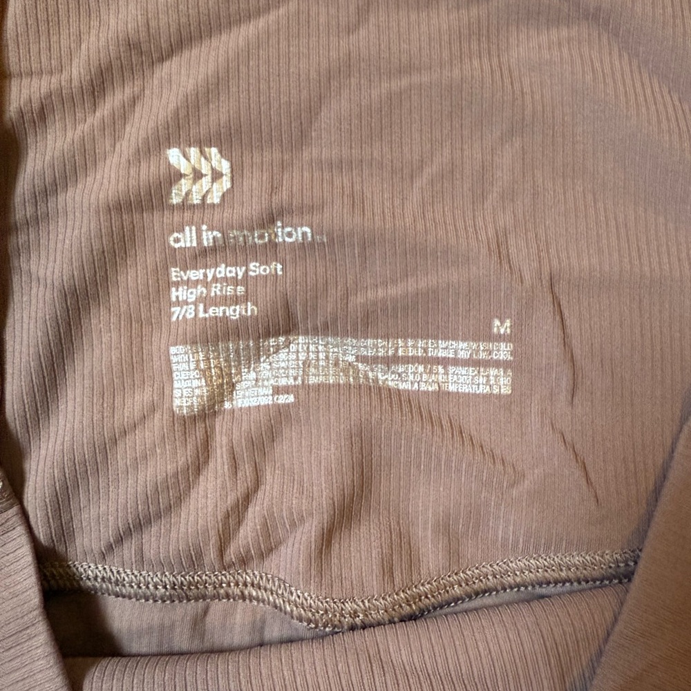 All In Motion Leggings - Picture 5 of 5
